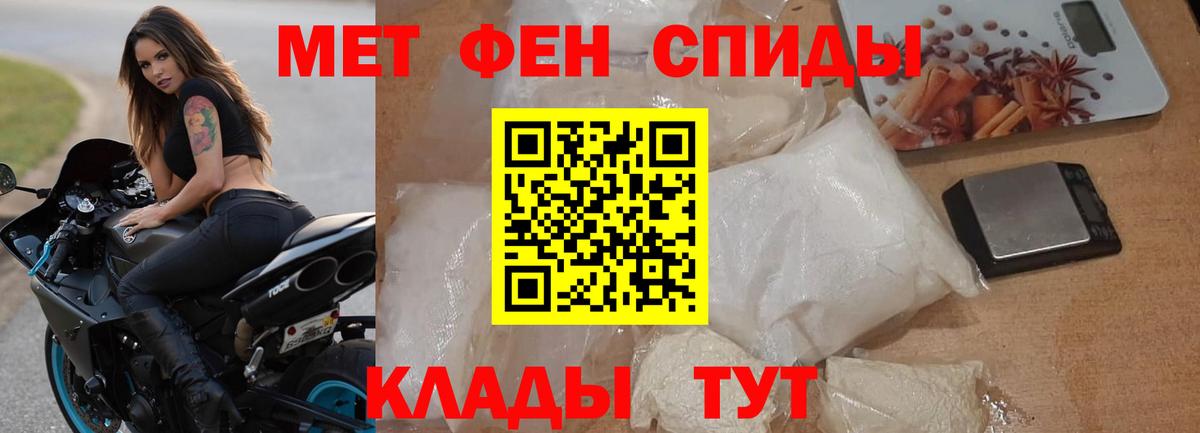 МАРИХУАНА  Вход с VPN  Жуковский  Гашиш  МЕФ   COCAIN  МДМА 