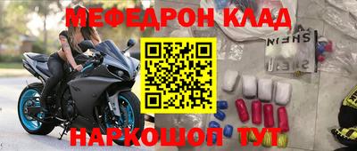 a pvp Кунгур