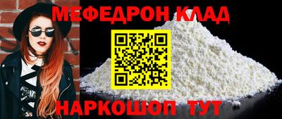 a pvp Кунгур