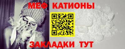 a pvp Кунгур