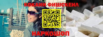 метамфетамин Кулебаки