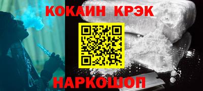 a pvp Кунгур