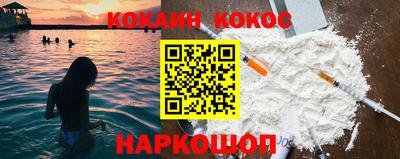 синтетический гашиш Кумертау