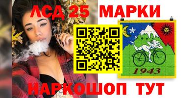 метамфетамин Кулебаки