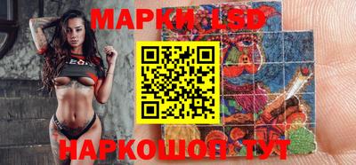 метамфетамин Кулебаки