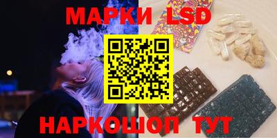 метамфетамин Кулебаки