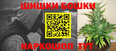синтетический гашиш Кумертау