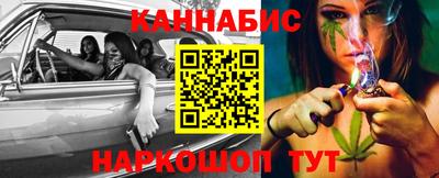 a pvp Кунгур