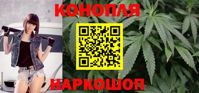 метамфетамин Кулебаки
