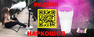 синтетический гашиш Кумертау