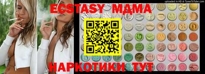 a pvp Кунгур