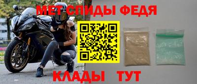 синтетический гашиш Кумертау