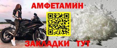 a pvp Кунгур
