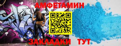 a pvp Кунгур