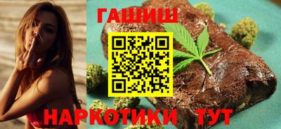 метамфетамин Кулебаки