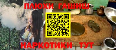 a pvp Кунгур