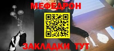 a pvp Кунгур